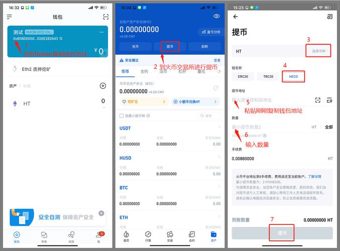 你的钱包不只是装币！imToken这三个隐藏功能绝了