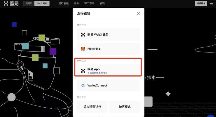 手把手教你！imToken下载后这样配资源，钱包直接开挂